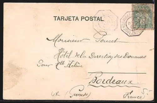 AK Montevideo, La Bahia