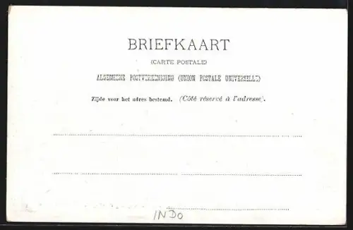 AK Garoet, Padsangrahan, Badplaats Tijpanas Trogong