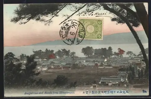 AK Awajishima, Panorama from Hotomarusan