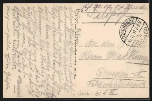 AK Reicheinau, Panorama