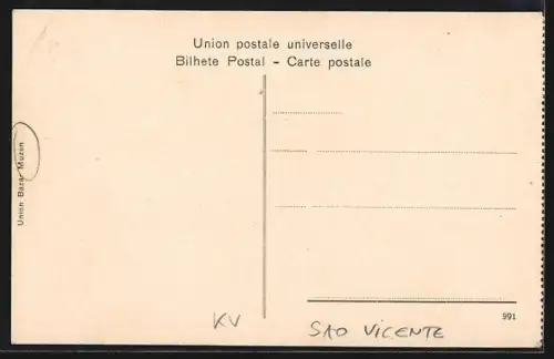 AK Sao Vicente, Vista Parcial