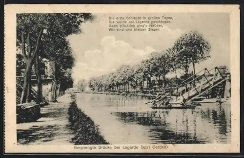 AK Gerden, Gesprengte Brücke