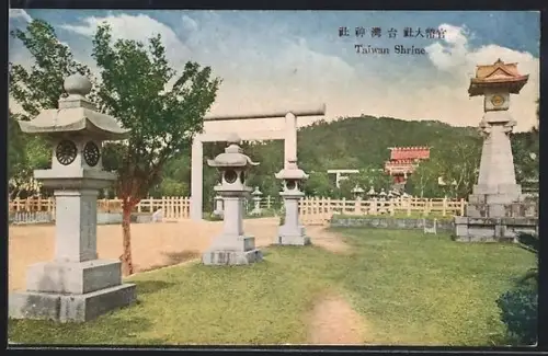 AK Taiwan, Taiwan Shrine