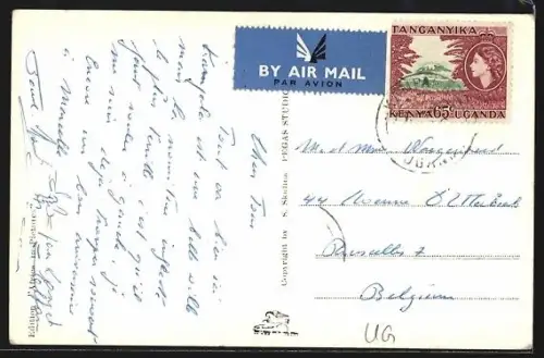 AK Kampala, Mengo Palace, Residence of the King of Uganda