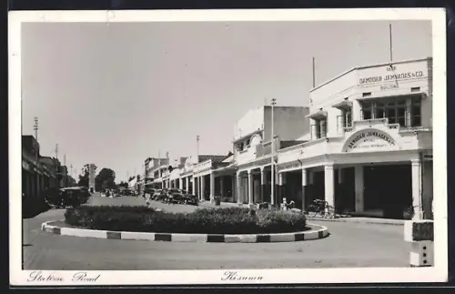 AK Kisumu, Station Road