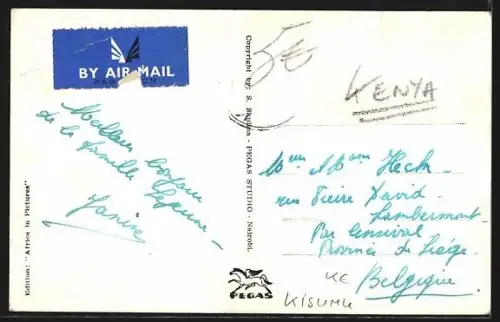 AK Kisumu, Station Road