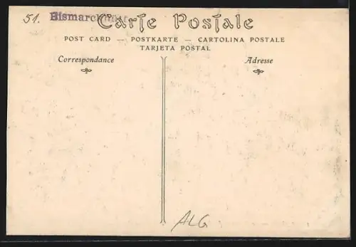 AK Alger, Le Palais de Justice