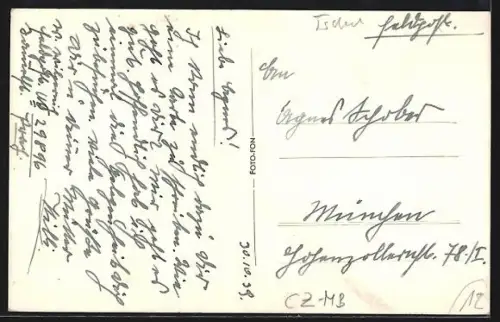 AK Dobris, Sokolovna