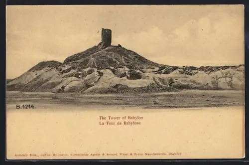 AK Babylon, The Tower of Babylon