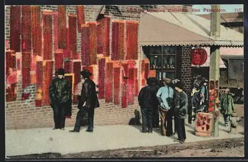 AK San Francisco, CA, Chinese Reading Bulletins