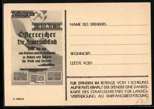 AK Wien, Spendenkarte für die Österr. Armee, Fliegerspende