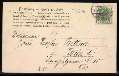 AK Nachtwächter im Schnee