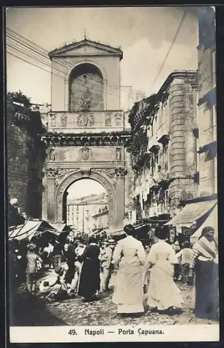 AK Napoli, Porta Capuana