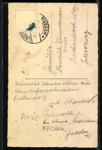 Foto-AK Weihnachtsgruss, Mädchen mit Teddy und Weihnachtsbaum