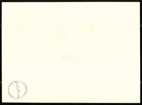 45 Fotografien Erich Bauer, Karlsruhe, Ansicht Backnang, Spinnerei J. F. Adolff AG, Ausbau des Werkes, Werkansicht