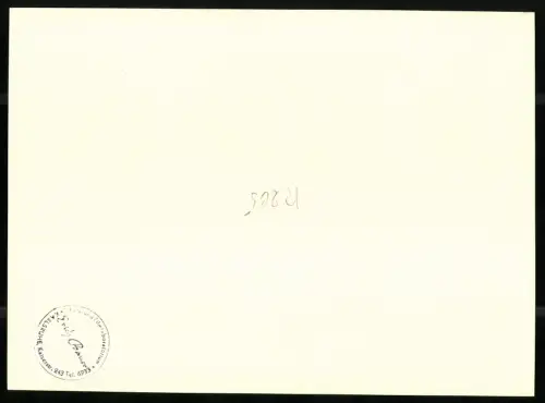 45 Fotografien Erich Bauer, Karlsruhe, Ansicht Backnang, Spinnerei J. F. Adolff AG, Ausbau des Werkes, Werkansicht