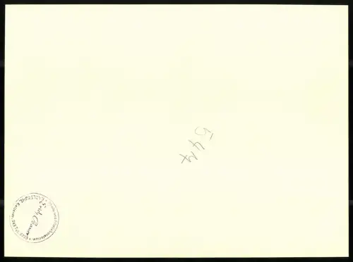 45 Fotografien Erich Bauer, Karlsruhe, Ansicht Backnang, Spinnerei J. F. Adolff AG, Ausbau des Werkes, Werkansicht