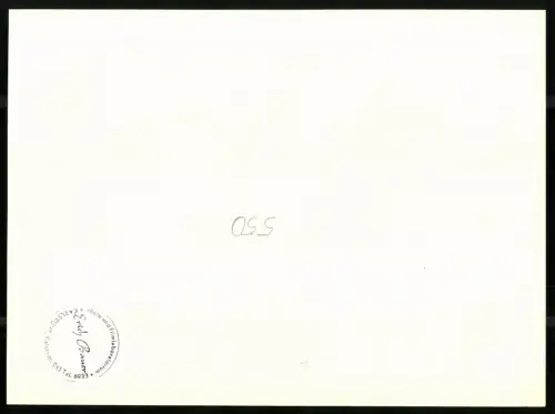 45 Fotografien Erich Bauer, Karlsruhe, Ansicht Backnang, Spinnerei J. F. Adolff AG, Ausbau des Werkes, Werkansicht