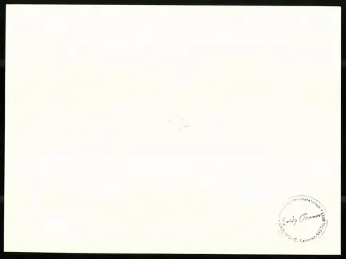 45 Fotografien Erich Bauer, Karlsruhe, Ansicht Backnang, Spinnerei J. F. Adolff AG, Ausbau des Werkes, Werkansicht