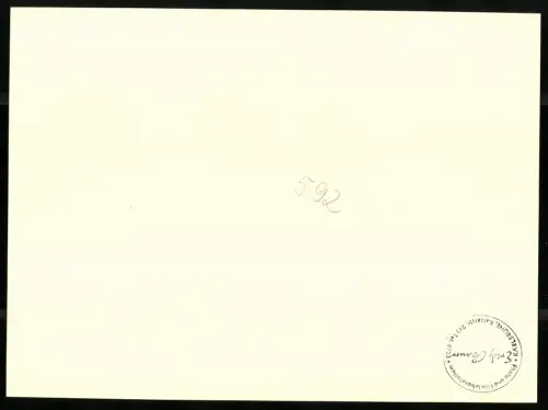 45 Fotografien Erich Bauer, Karlsruhe, Ansicht Backnang, Spinnerei J. F. Adolff AG, Ausbau des Werkes, Werkansicht