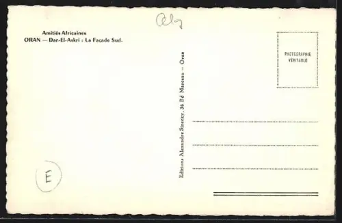 AK Oran, Dar-El-Askri, La Facade Sud