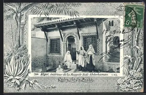 AK Alger, intérieur de la mosquée Sidi-Abderhaman