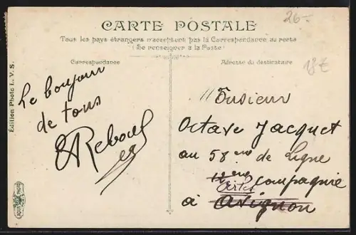 AK Alger, intérieur de la mosquée Sidi-Abderhaman