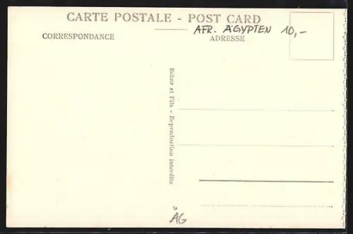 AK Ismailia, Rue de la Poste