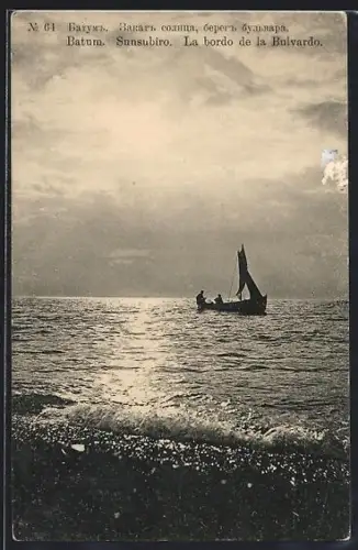 AK Batum, Sunsubiro, La bordo de la Bulvardo