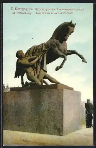AK Sankt-Petersburg, Monument auf der Anichkowa-Brücke