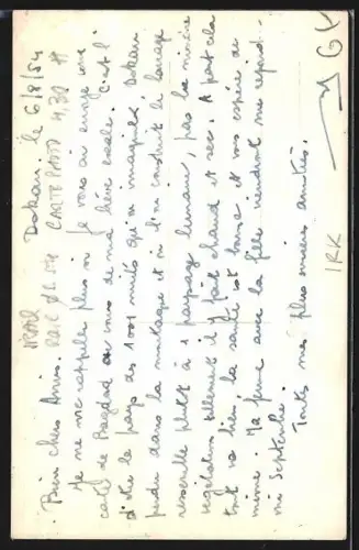 AK Baghdad, Abdul-Kader-Mosque