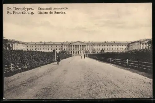 AK St.-Pétersbourg, Cloître de Smolny
