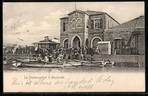 AK Beyrouth, Le Debarcadère