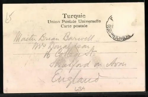 AK Beyrouth, Le Debarcadère