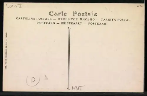 AK Kavadar, Grande Place, la Mosquée Ambulance et poste Serbe