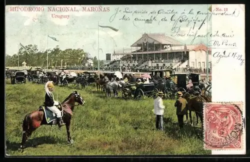 AK Maronas, Hipodromo Nacional