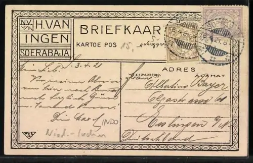 AK Soerabaja, Roode brug en Groote Boom