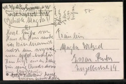 Künstler-AK Bunte Reihe Nr. 68, Das Dreimäderlhaus, Schubert