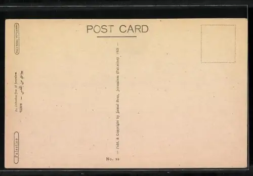 AK An Orthodox Jew of Jerusalem, orthodoxer Jude