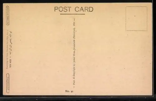 AK Ein Rabbi mit Kind