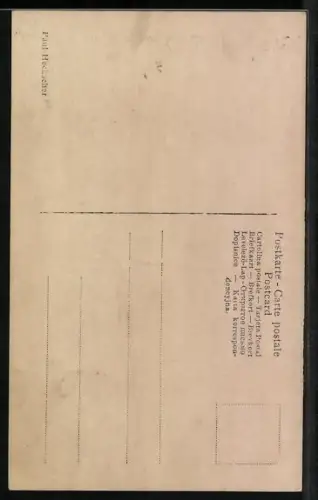 AK Königshaus von Schweden, Drottning Victoria