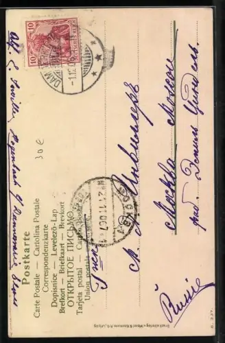 AK Vermenschlichter Lauch und Karotte spazieren gemeinsam