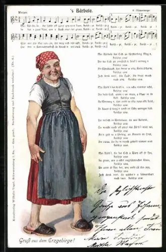 Lied-AK Hilmar Mückenberger: 's Bärbele, Mei Bärbele die labbt off ganz grussn Fuss...