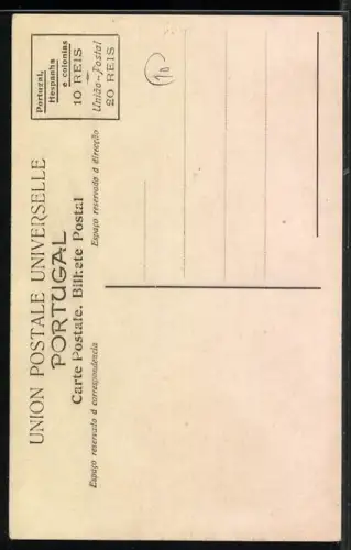 AK Lisboa, Museu Archeologico da Egreja do Carmo