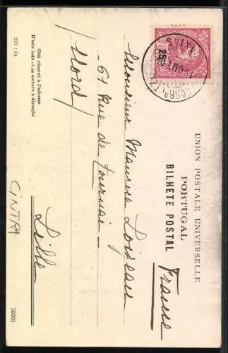 AK Cintra, Atrio do convento dos Capuchos