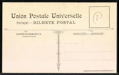 AK Cintra, Palacio Real da Pena