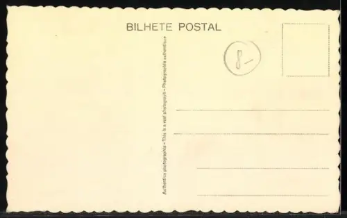 AK Lisboa, Praca do Marquês de Pombal