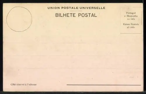 AK Lisboa, Praca do commercio