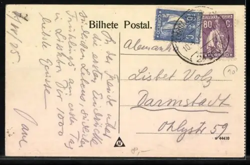 AK Queluz, Jardim do Palacio