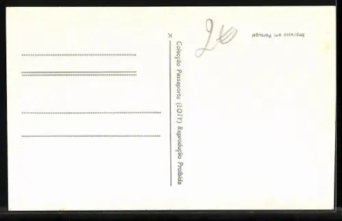 AK Tomar, Praca da República e Câmara Municipal